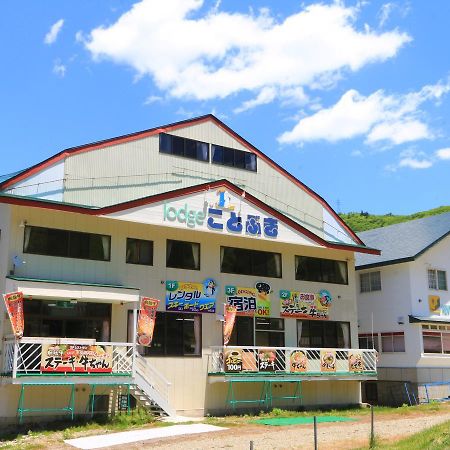 Lodge Kotobuki Takayama  Buitenkant foto