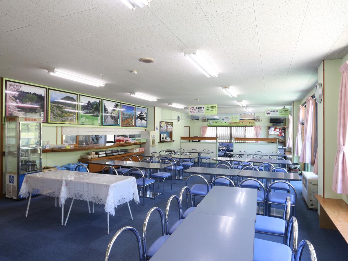 Lodge Kotobuki Takayama  Buitenkant foto